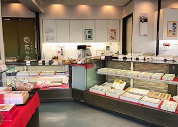 花仙堂真弓店 店内